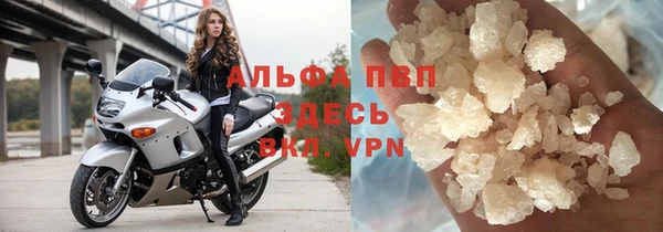 гидропоника Вяземский