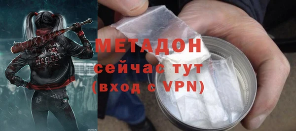 круглые Россошь