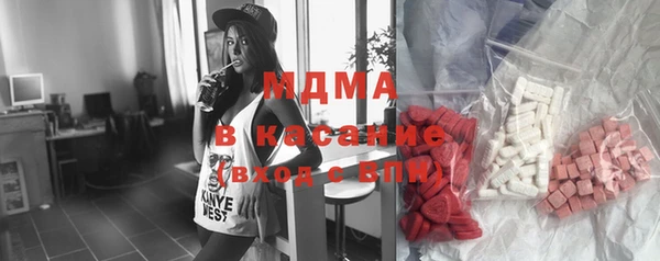 гидропоника Вяземский
