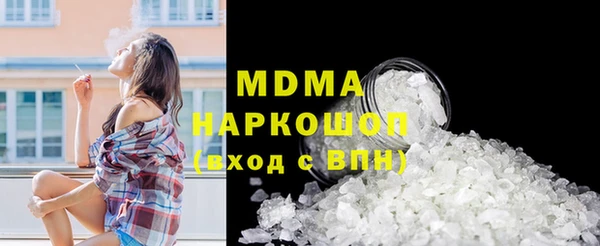прущая мука Верхний Тагил