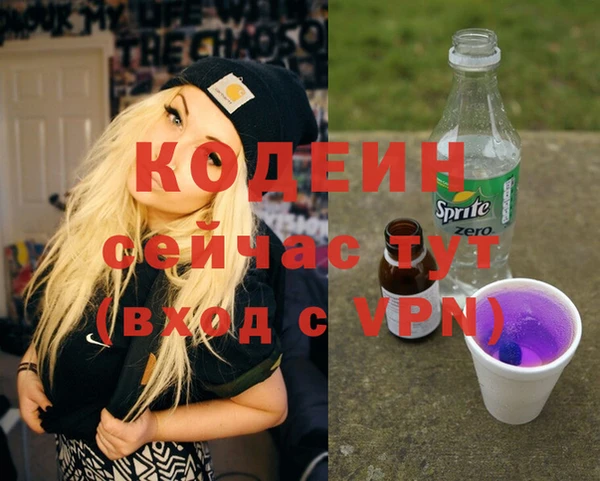 прущая мука Верхний Тагил