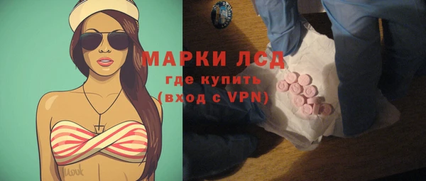 гидропоника Вязники