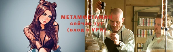 гидропоника Вяземский