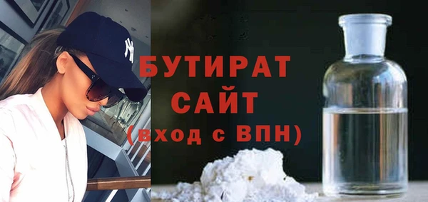 марихуана Верхнеуральск