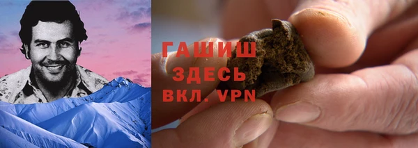 марихуана Верхнеуральск