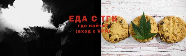 гидропоника Вязники