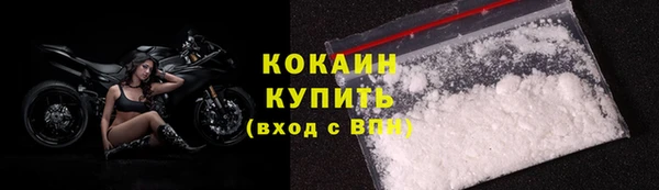 марихуана Верхнеуральск