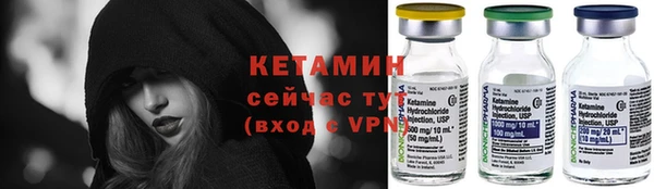 гидропоника Вязники