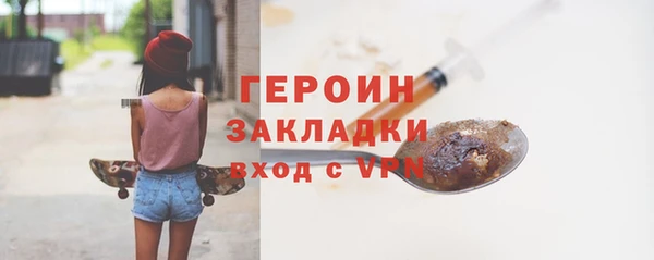 марихуана Верхнеуральск
