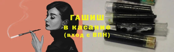 гидропоника Вяземский