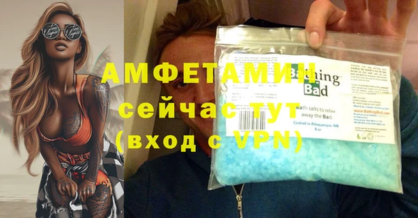прущая мука Верхний Тагил