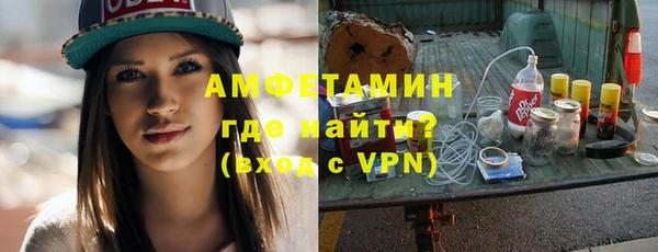 гидропоника Вязники