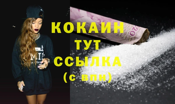 гидропоника Вяземский