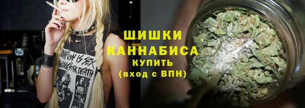 прущая мука Верхний Тагил