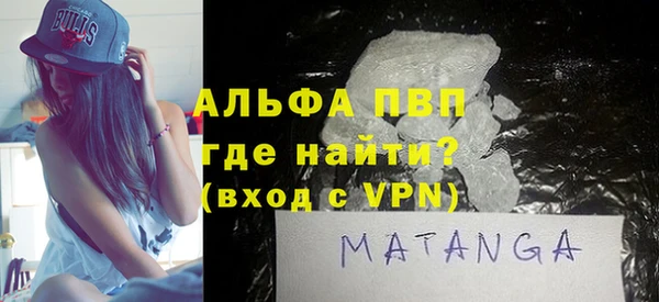 марихуана Верхнеуральск