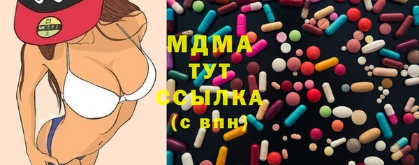 прущая мука Верхний Тагил