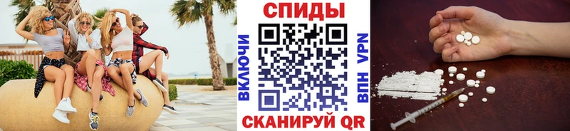 МЕТАМФЕТАМИН кристалл  кракен рабочий сайт  Калач-на-Дону 