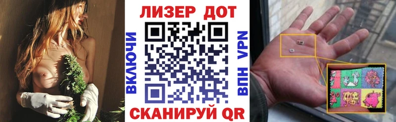 даркнет формула  Калач-на-Дону  Марки NBOMe 1500мкг 